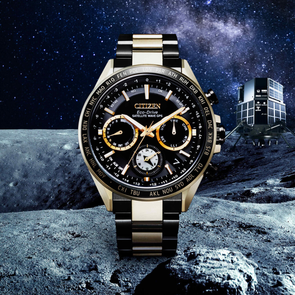 Eine Citizen Uhr, in dessen Hintergrund sich eine Mondlandschaft befindet